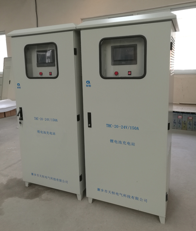 24V 150A